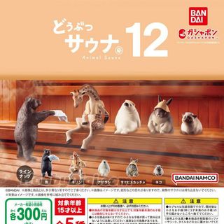 （分類：）位於 。 由 mky0332 提交（商品編號 1383046742，圖片 1）。簡介： 。