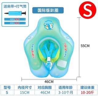 （分類：）位於 。 由 karenc0501 提交（商品編號 1383040655，圖片 1）。簡介： 。