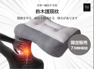 （分類：）位於 。 由 ocusman 提交（商品編號 1383006053，圖片 1）。簡介： 。