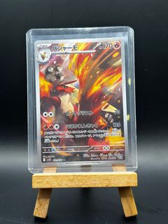 (Category: ) located in . Submitted by sp.shop77 (Listing ID 1382881285, Image 1). Description: .