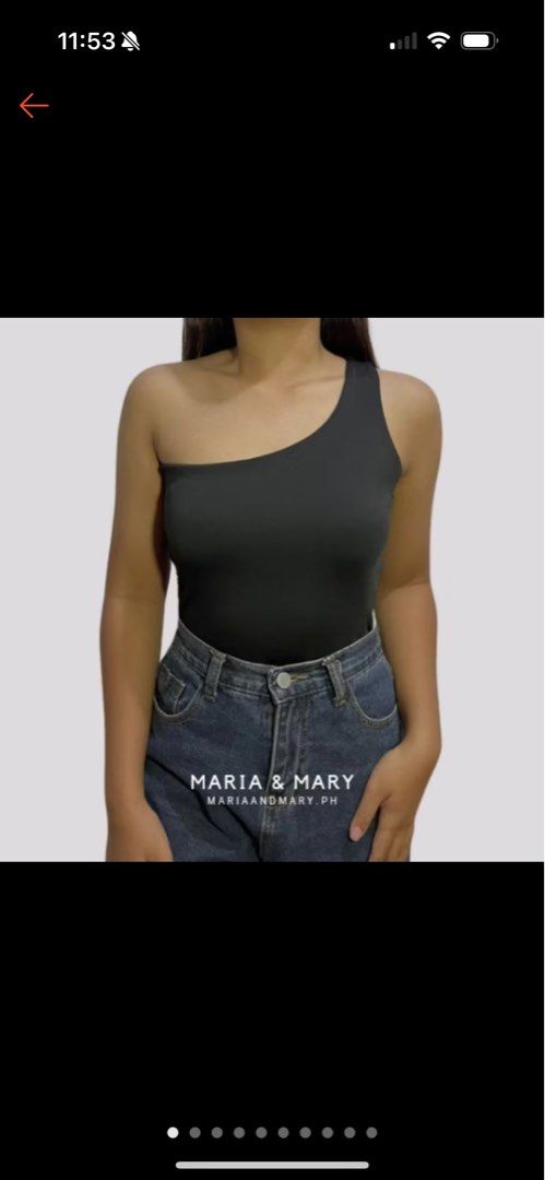 Bodysuit One Shoulder Seamless Body Hugging (Category: Others Tops) located in Capas. Submitted by secondsbya_ (Listing ID 1383045949, Image 3). Description: - size small.