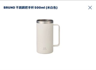 （分類：）位於 。 由 hihigivemefive 提交（商品編號 1382891754，圖片 1）。簡介： 。