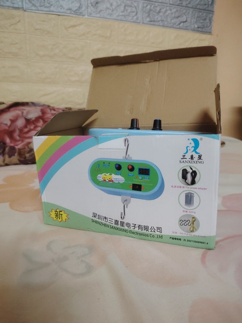 Buai baby (Category: Other Babies Going Out Needs) located in Bagan Serai. Submitted by khuzairi26 (Listing ID 1383027881, Image 1). Description: Buai untuk dijual, RM40 area Bagan Serai Perak.. Boleh jumpa di Nibong Tebal or Taiping.. Berminat wasabi sy (Ayie) 0139774026.