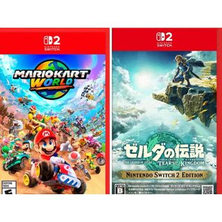 Tears of the kingdom switch For Sale Buy 100+ Tears of the