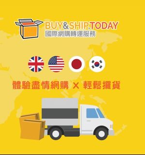 （分類：）位於 。 由 happyday91 提交（商品編號 1382902578，圖片 1）。簡介： 。