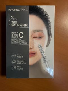 由 wzztgmdcrq09634 (刊登 ID 1383063900，圖片 1) 提交，位於 的 (類別：)，說明：。