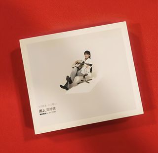 周華健 Collection item 1