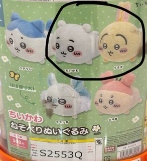 （分類：）位於 。 由 chunho65 提交（商品編號 1382981162，圖片 1）。簡介： 。