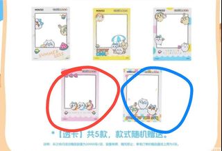 （分類：）位於 。 由 iyouyo 提交（商品編號 1383053351，圖片 1）。簡介： 。
