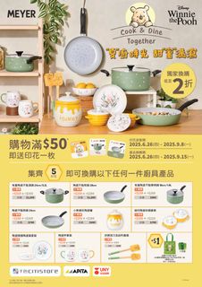 （分類：）位於 。 由 forevercharice 提交（商品編號 1383027803，圖片 1）。簡介： 。