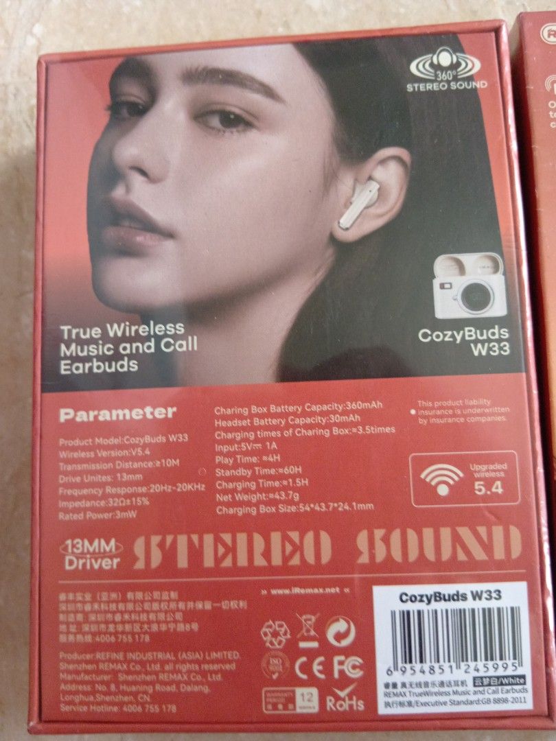 由 su557815218363 (刊登 ID 1382918075，圖片 2) 提交，位於 台北市 (Taipei) 的 cozy復古相機造型藍芽耳機 (類別：耳機)，說明：。