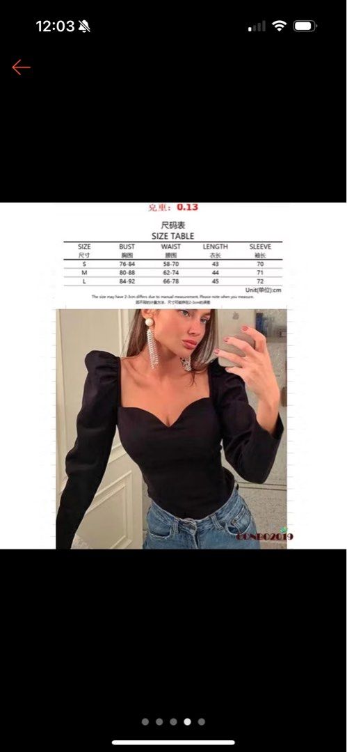 Crop Top Puff Sleeve Blouse (Category: Longsleeves) located in Capas. Submitted by secondsbya_ (Listing ID 1383047412, Image 2). Description: - used once for 30 mins lang (picture purposes) .