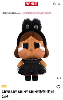 （分類：）位於 。 由 mini_hus 提交（商品編號 1382885275，圖片 1）。簡介： 。