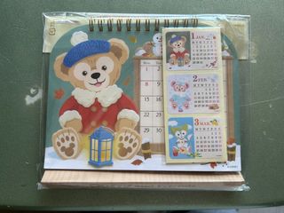 （分類：）位於 。 由 winnie98100 提交（商品編號 1382908280，圖片 1）。簡介： 。