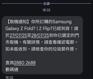 （分類：）位於 。 由 leung978 提交（商品編號 1382994253，圖片 1）。簡介： 。