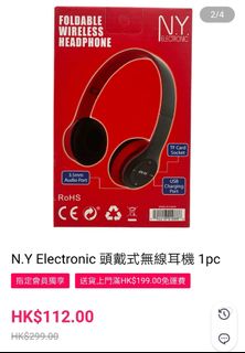 （分類：）位於 。 由 kl325 提交（商品編號 1382289611，圖片 1）。簡介： 。