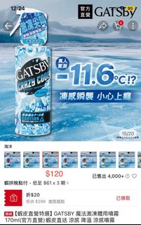 由 ccmmx (刊登 ID 1382918884，圖片 1) 提交，位於 的 (類別：)，說明：。