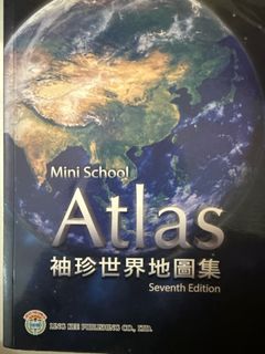 （分類：）位於 。 由 yyyyy__xt 提交（商品編號 1382943044，圖片 1）。簡介： 。