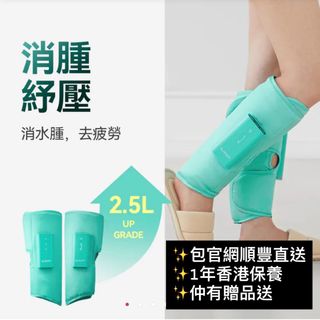 （分類：）位於 。 由 waves_store 提交（商品編號 1382924559，圖片 1）。簡介： 。