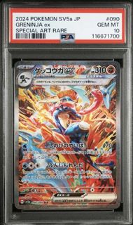 (Category: ) located in . Submitted by BrokeChigga (Listing ID 1383066986, Image 1). Description: .