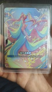(Category: ) located in . Submitted by pokega (Listing ID 1382941137, Image 1). Description: .