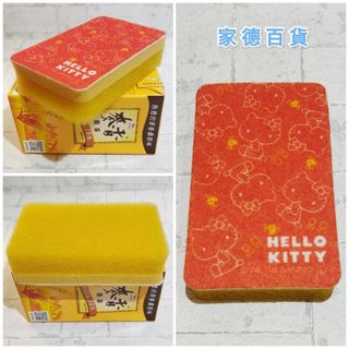 由 kazamacloud (刊登 ID 1382996372，圖片 1) 提交，位於 的 (類別：)，說明：。
