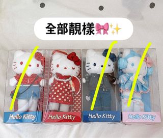 （分類：）位於 。 由 coco_vanilla 提交（商品編號 1382936738，圖片 1）。簡介： 。
