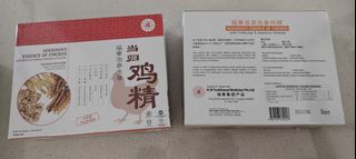 (Category: ) located in . Submitted by peifenching (Listing ID 1382905451, Image 1). Description: .