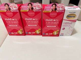 （分類：）位於 。 由 connie316 提交（商品編號 1382923409，圖片 1）。簡介： 。