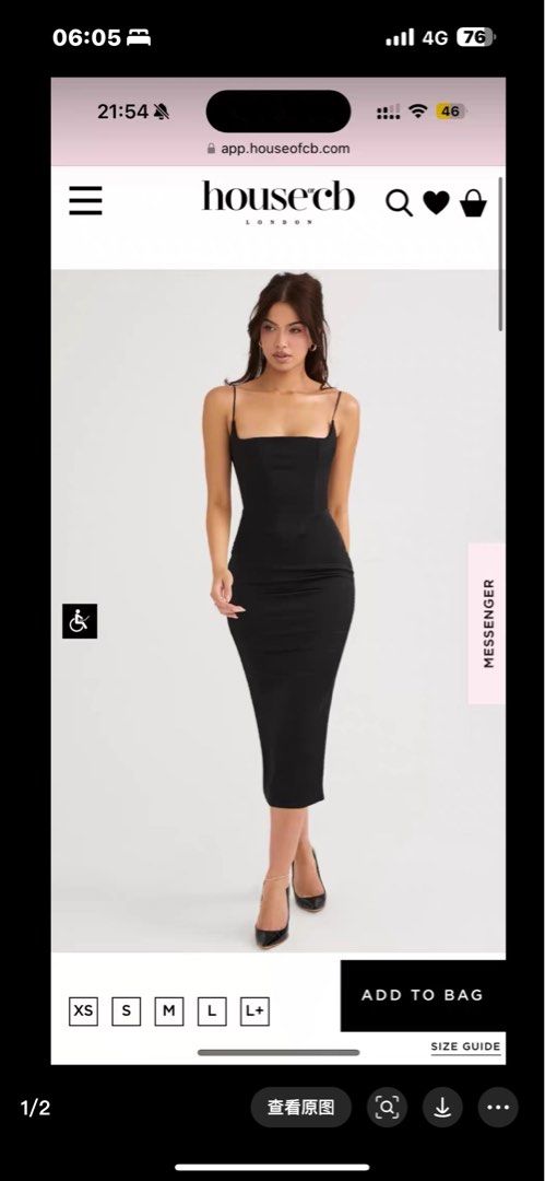 House of CB Anais Black Midi Dress XS, Women's Fashion, Dresses