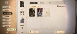 (Category: ) located in . Submitted by nning10 (Listing ID 1380025342, Image 1). Description: .