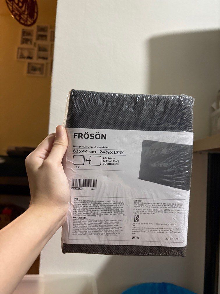 IKEA FRÖSÖN Cover for back cushion dark grey