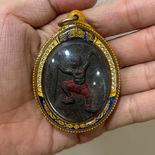 (Category: ) located in . Submitted by enrich_de_artifacts (Listing ID 1382880446, Image 1). Description: .