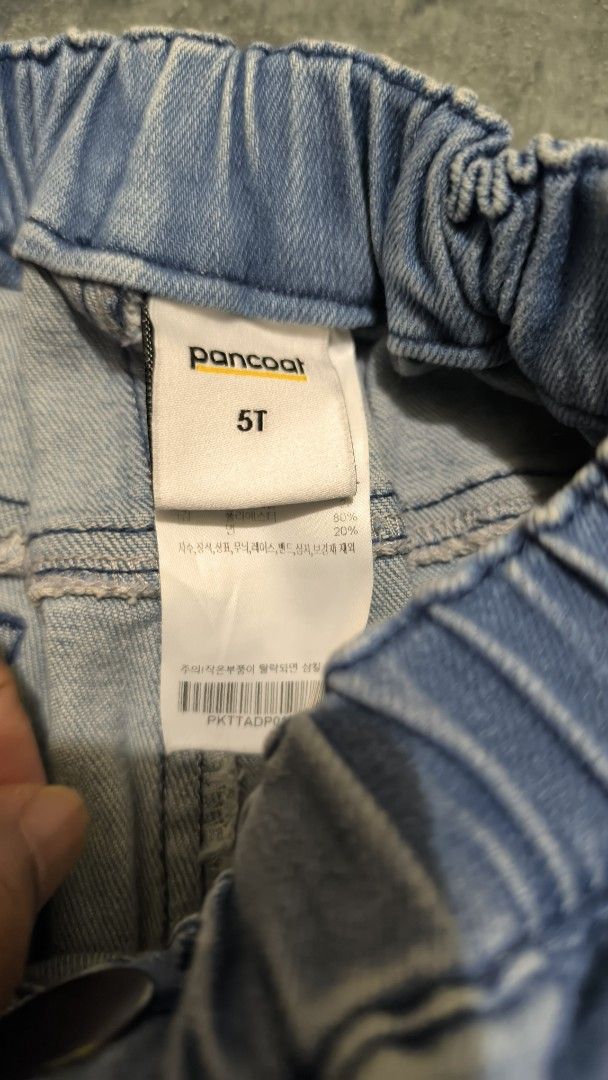 jeans Pancoat 4-5 th (Kategori: 4 hingga 7 tahun) berada di Balikpapan. Dikirim oleh arsha_ar (ID iklan 1383057032, Gambar 3). Deskripsi: Kondisi mulus seperti baru, logo bordir, pinggang karet, no minus, tag lengkap..