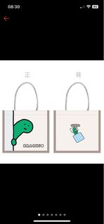 由 a_gua (刊登 ID 1382878541，圖片 1) 提交，位於 的 (類別：)，說明：。
