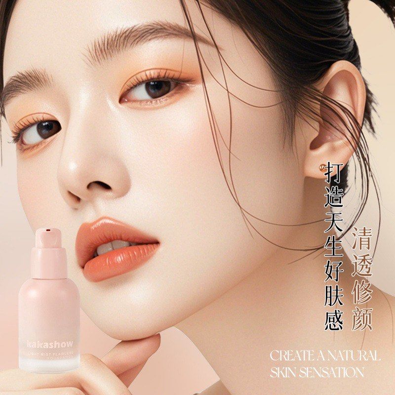 由 hioop658964 (刊登 ID 1382997734，圖片 1) 提交，位於 台南市 (Tainan) 的 《預購》kakashow輕霧無暇粉底液清透水潤細膩持久奶油霧感遮瑕跨境粉底液 (類別：化妝品)，說明：預購14天，可接受再下單。
