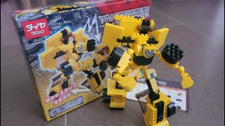 （分類：）位於 。 由 centrecross 提交（商品編號 1382978046，圖片 1）。簡介： 。