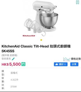 （分類：）位於 。 由 chiwawamama 提交（商品編號 1382951689，圖片 1）。簡介： 。