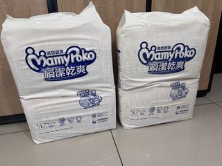 由 cindywang1228 (刊登 ID 1382906300，圖片 1) 提交，位於 的 (類別：)，說明：。