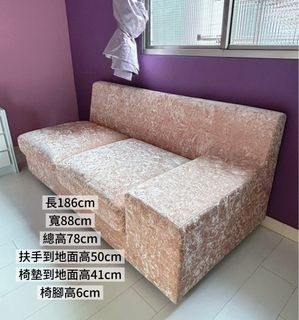 由 fionqqq51055 (刊登 ID 1383025362，圖片 1) 提交，位於 的 (類別：)，說明：。