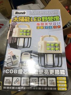 由 hsiaaooo (刊登 ID 1382953701，圖片 1) 提交，位於 的 (類別：)，說明：。