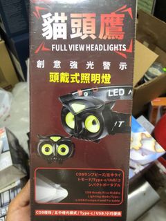 由 hsiaaooo (刊登 ID 1382954610，圖片 1) 提交，位於 的 (類別：)，說明：。