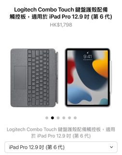 （分類：）位於 。 由 b.fish 提交（商品編號 1382895131，圖片 1）。簡介： 。