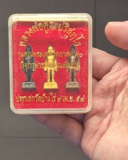 (Category: ) located in . Submitted by thai88 (Listing ID 1382903553, Image 1). Description: .