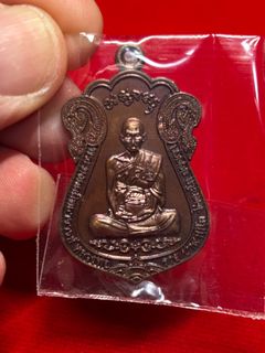 (Category: ) located in . Submitted by chitleong (Listing ID 1382877380, Image 1). Description: .