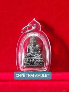 (Category: ) located in . Submitted by chyethaiamulet (Listing ID 1383007892, Image 1). Description: .