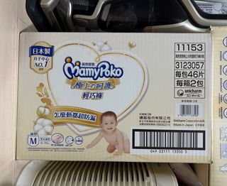 由 shannot (刊登 ID 1382947056，圖片 1) 提交，位於 的 (類別：)，說明：。