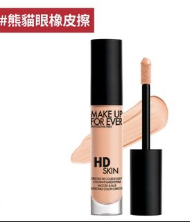 由 joyjolly__ (刊登 ID 1383035242，圖片 1) 提交，位於 的 (類別：)，說明：。