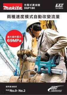 由 s813050 (刊登 ID 1383010669，圖片 1) 提交，位於 的 (類別：)，說明：。