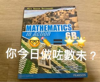 （分類：）位於 。 由 moonriverd01017 提交（商品編號 1379449816，圖片 1）。簡介： 。